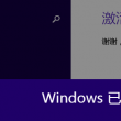 118网址之家258ch3