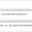 彩吧图库福彩3d彩吧图迷第3版
